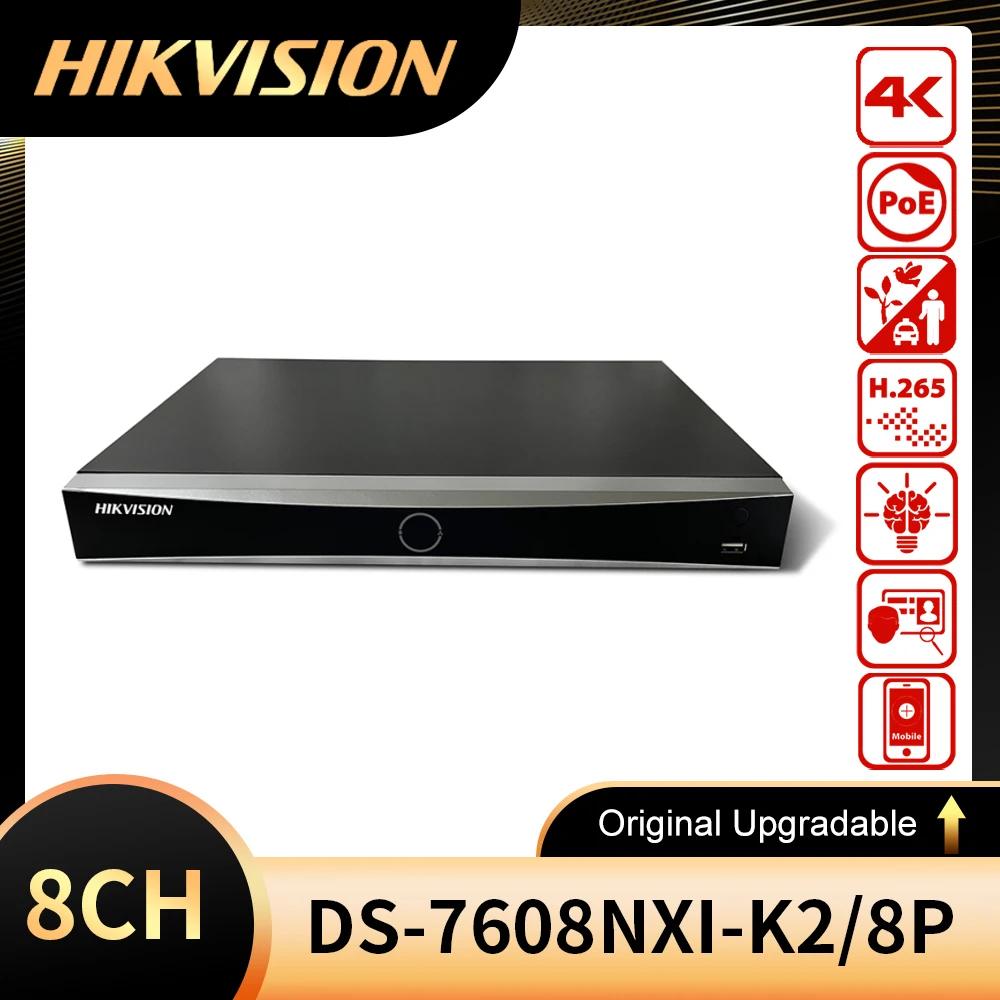 Hikvision AcuSense NVR Ʈũ  , POE , DS-7608NXI-K2/8P  DS-7616NXI-K2/16P 8/16 ä, 4K H.265 + 2SATA